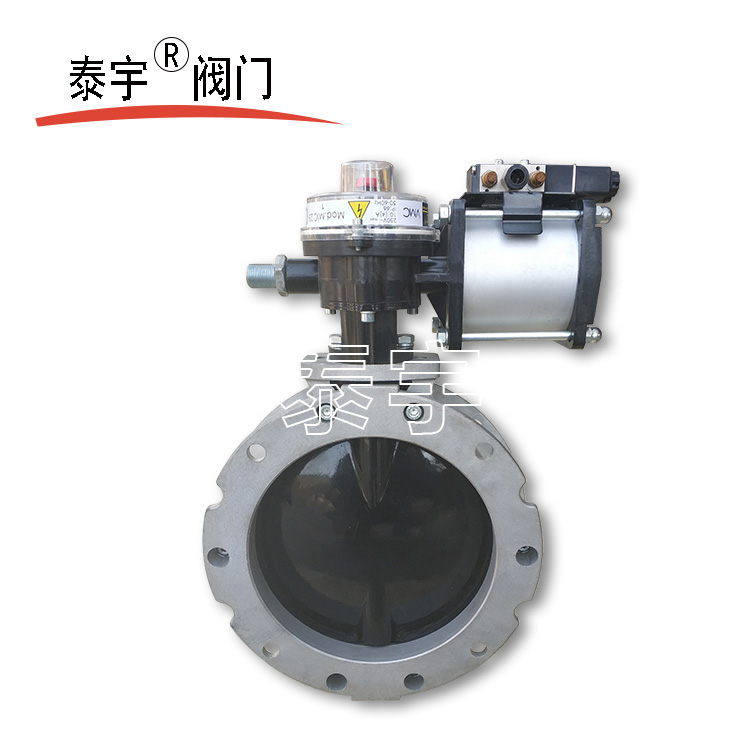 氣動蝶閥的工作原理，看完就明白了 